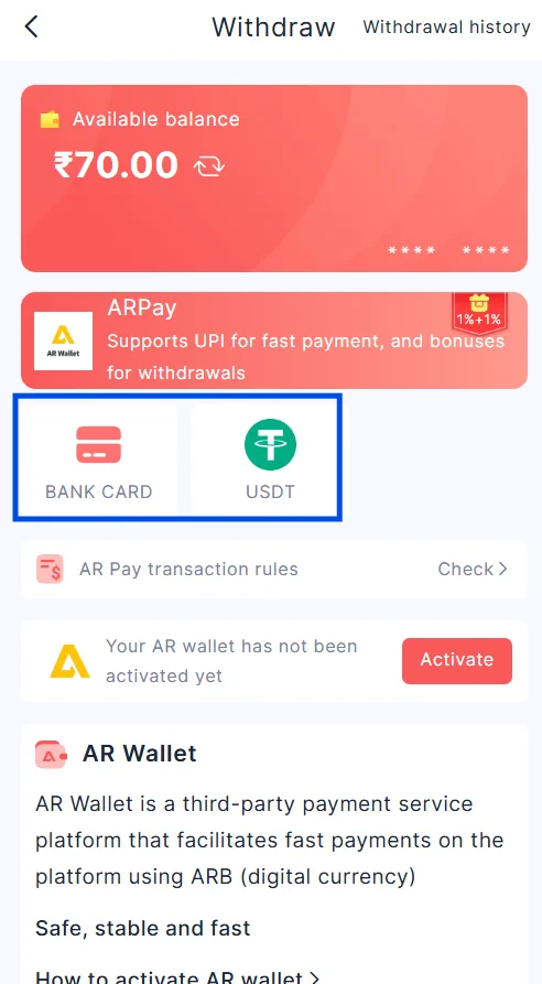  Withdraw payment methods